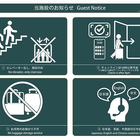 Nestay Terrace House Osaka Tsutenkaku Buitenkant foto