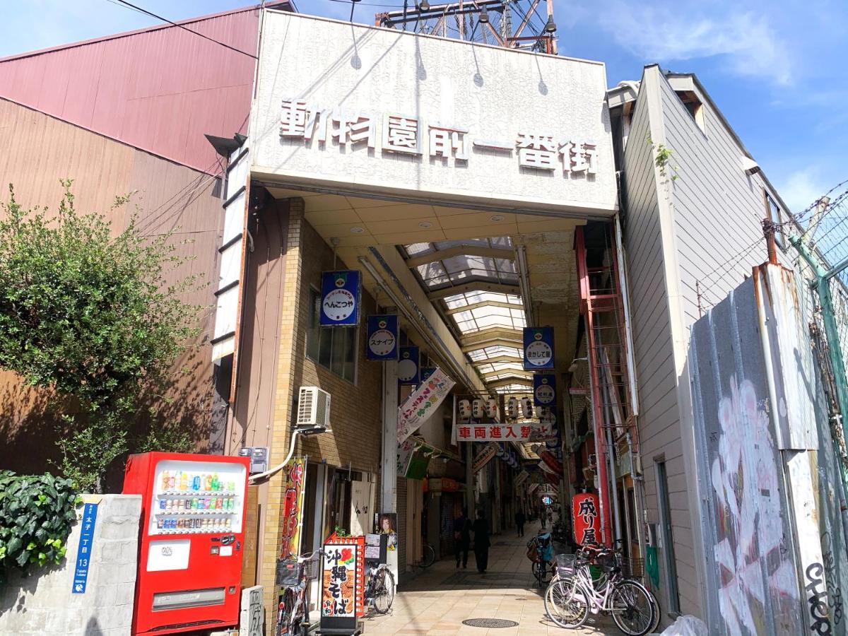 Nestay Terrace House Osaka Tsutenkaku Buitenkant foto