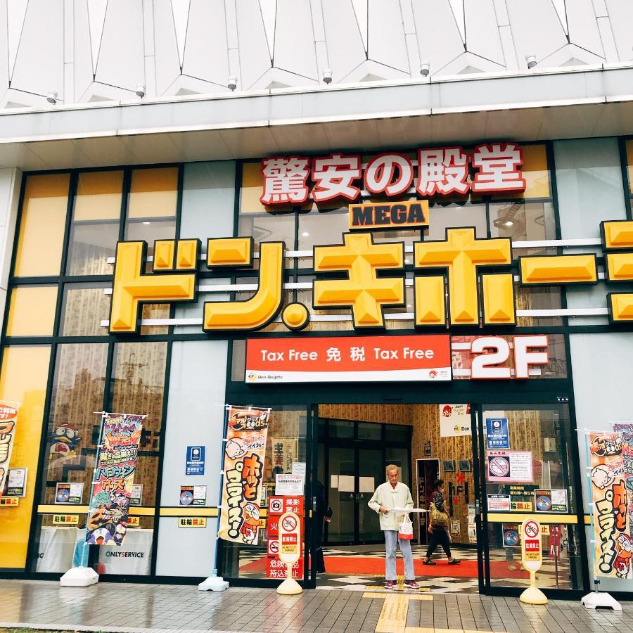 Nestay Terrace House Osaka Tsutenkaku Buitenkant foto